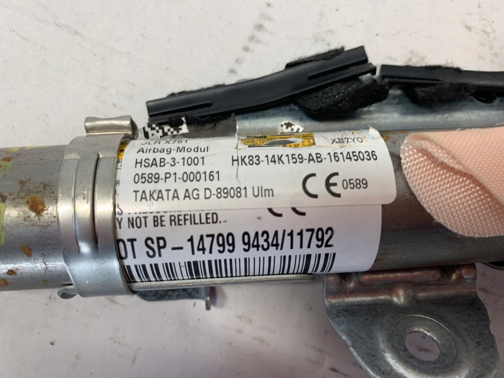 фото №7, Шторка безопасности подушка безопасности правая hk83-14k159-ab jaguar f-pace