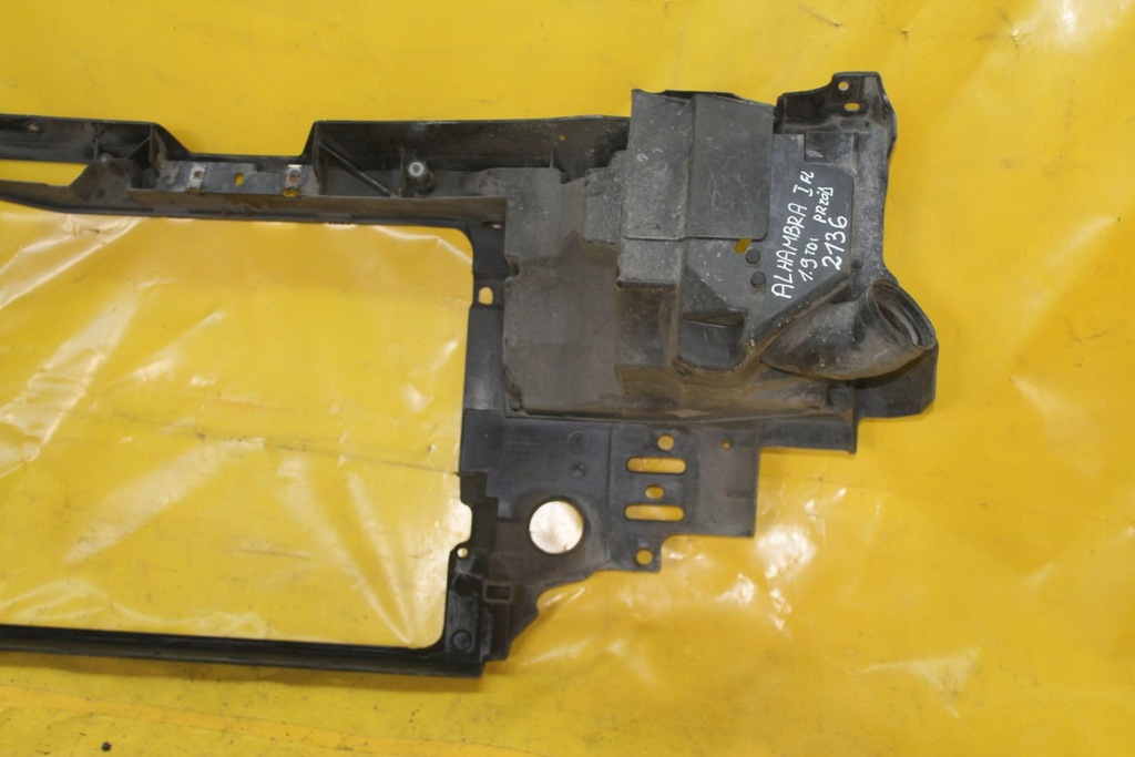 фото №10, Підсилювач перед передні 1.9 tdi alhambra i fl