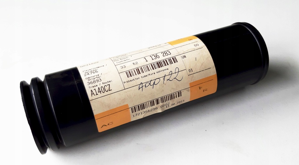 фото №1, Bmw оригинальный номер 33521136283 набор защиты пылезащитный, амортизатор