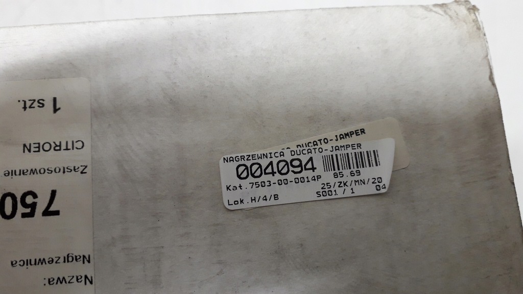 фото №6, Ducato jumper boxer 94-02 отопитель