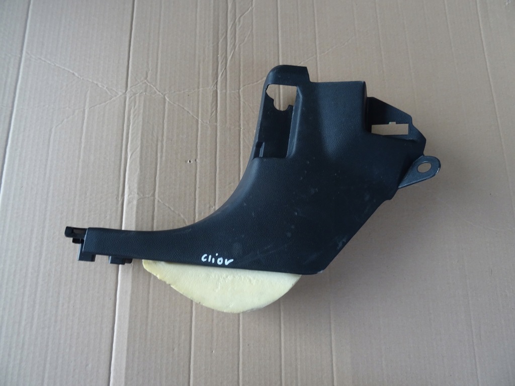 фото №1, Левая защита порог стойка renault clio v