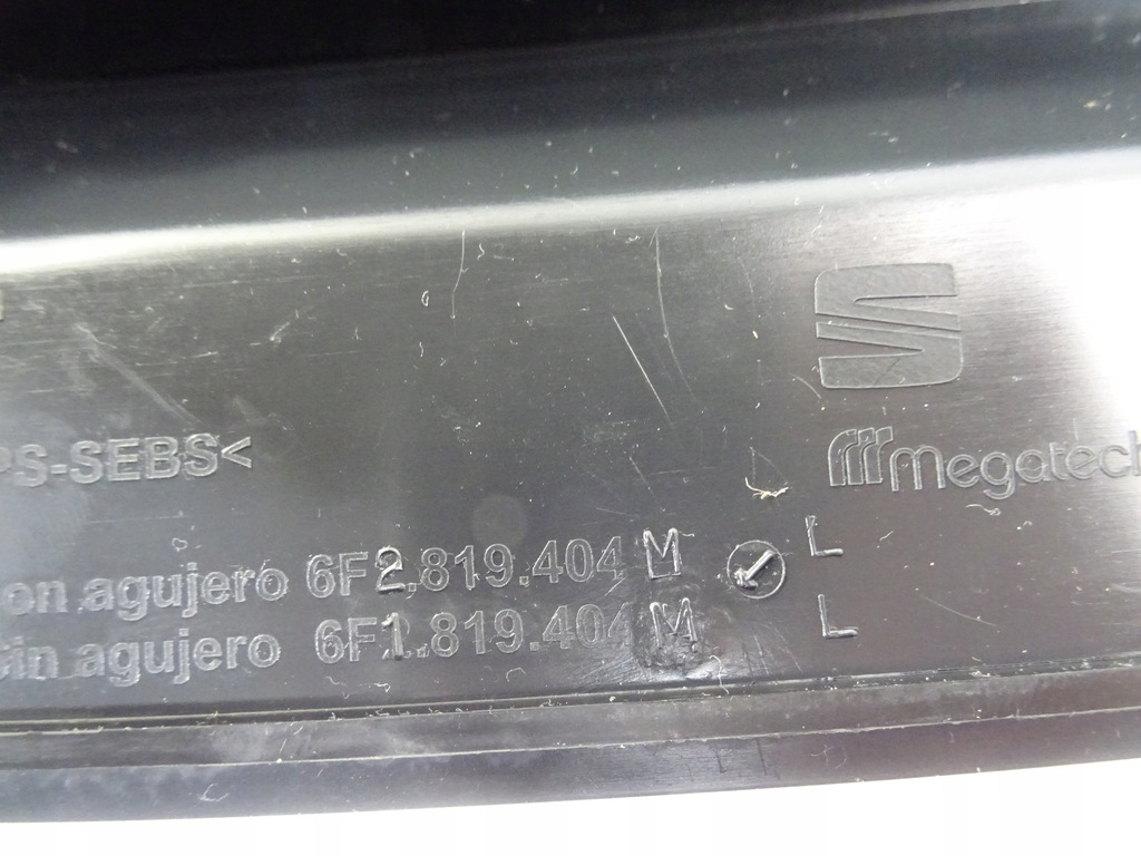 фото №8, Seat arona lift жабо пластиковый правое 6f1819404n