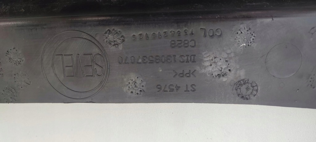 Opel movano fiat ducato защита заглушка панели 1308537070 Недорого