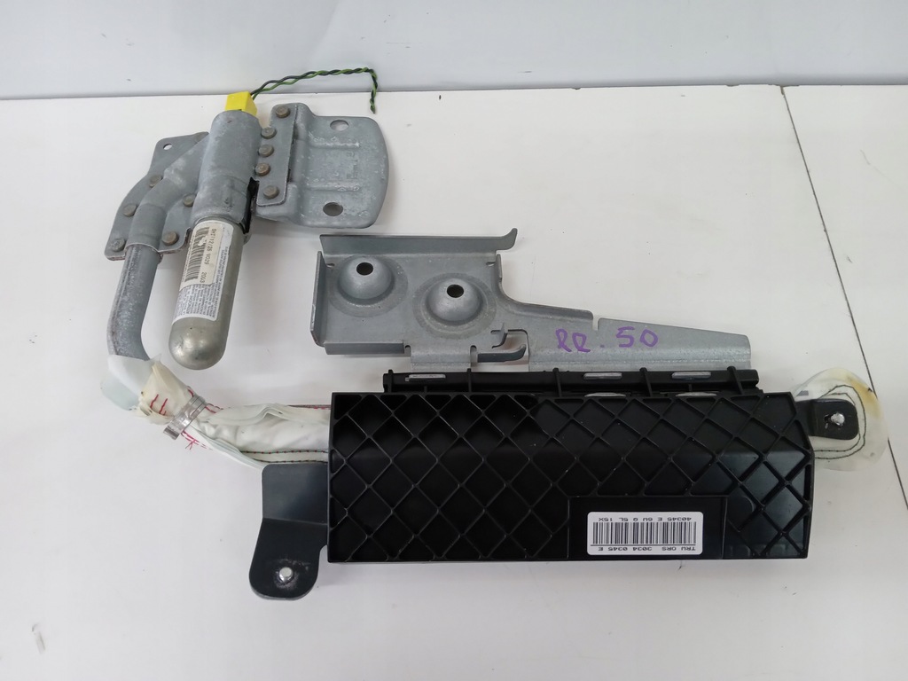 фото №6, Range rover l322 шторка безопасности подушка безопасности правая задняя