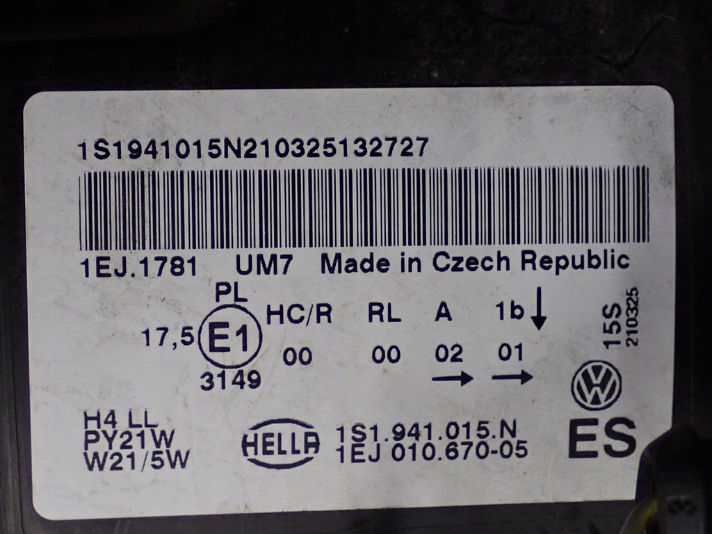 фото №16, Kompletny перед капот лампи бампер europa vw volkswagen up cross 16r