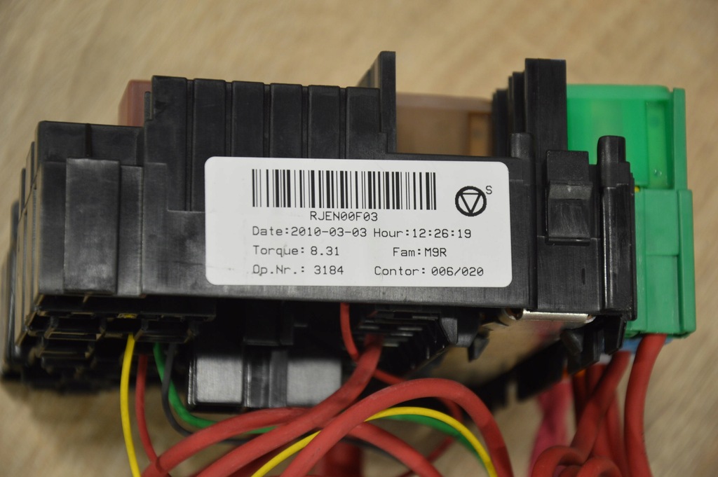 фото №3, Коробка предохранителей renault laguna iii 2.0 dci