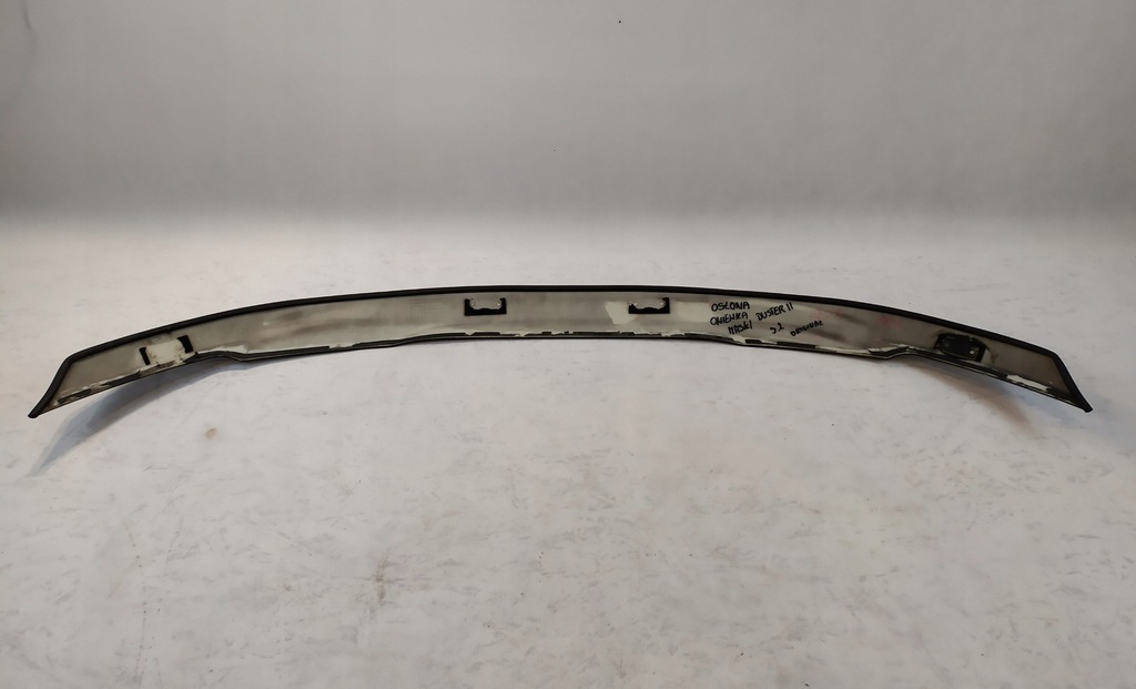 фото №6, Защита ветровик капот dacia duster ii оригинал