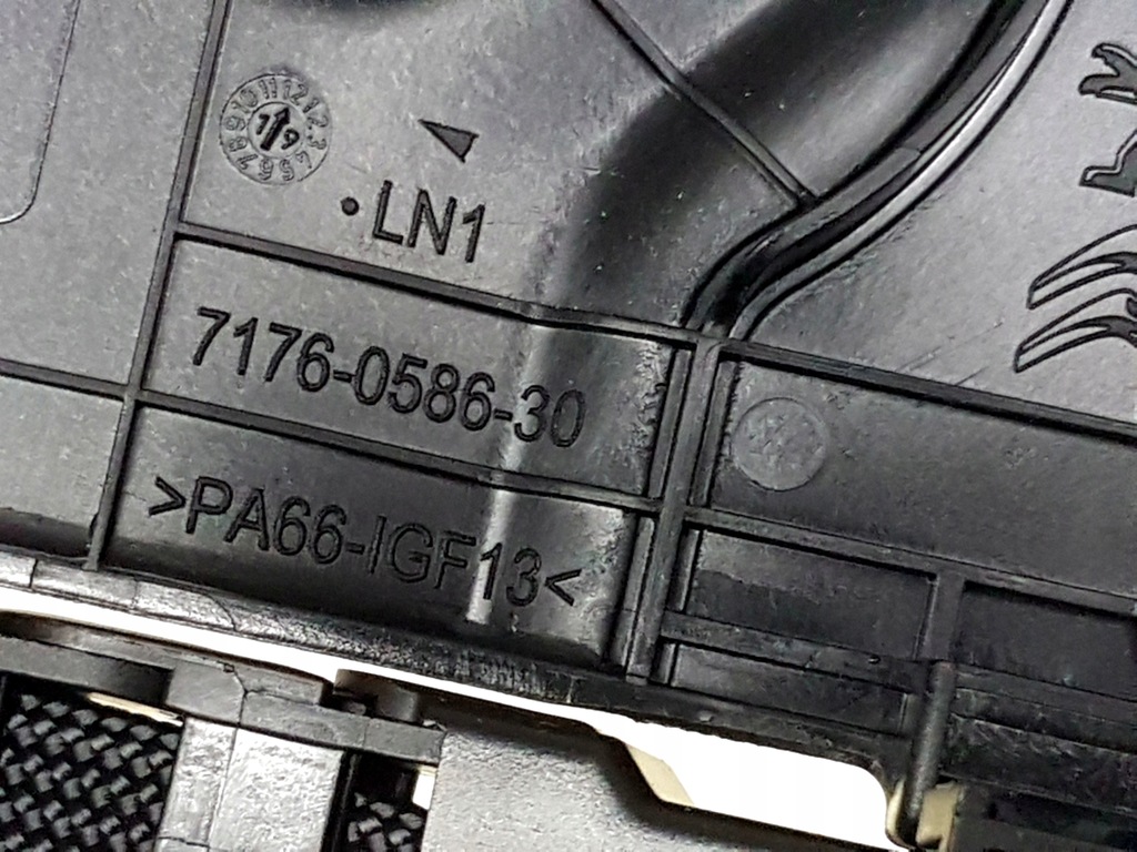 фото №9, Zafira 19-22 джгут напрямна двері зсувні