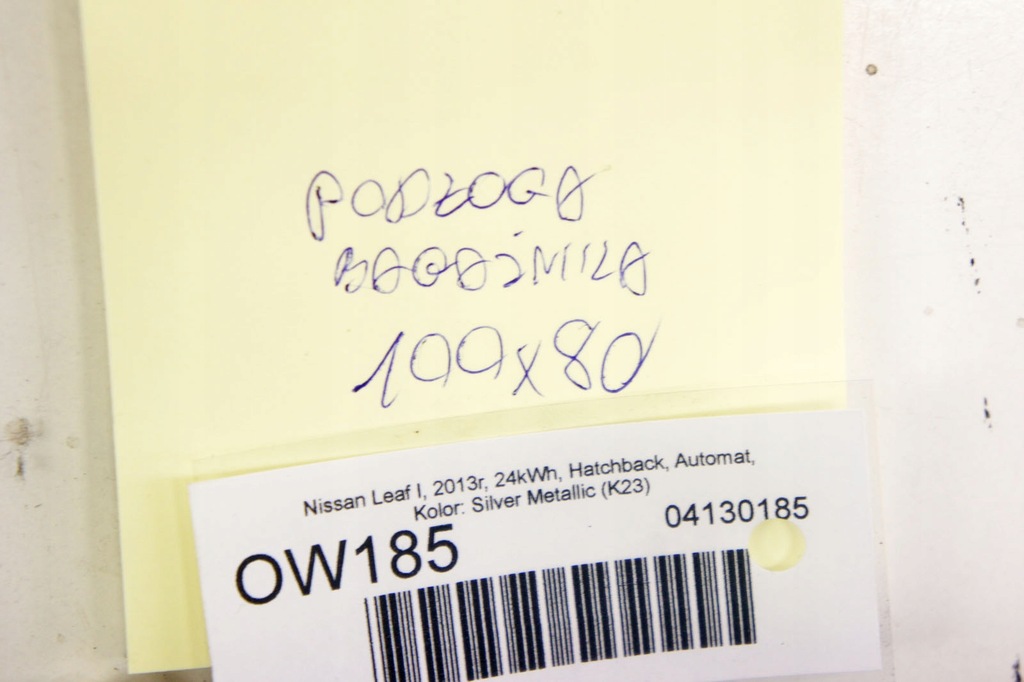 фото №6, Ow185 nissan leaf i ze0 пол плита багажника