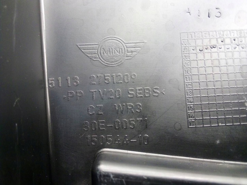 фото №8, Mini one - cooper clubman r55 2008 2751209 жабо