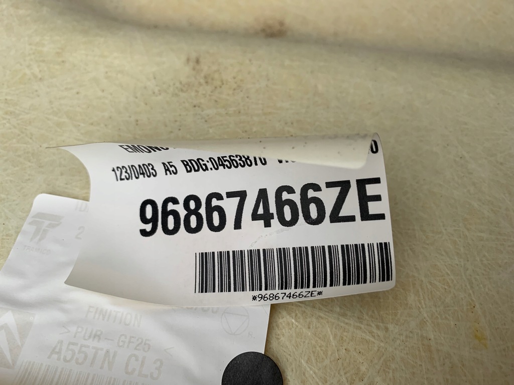 фото №4, Citroen ds3 racing стеля czarna 96867466ze