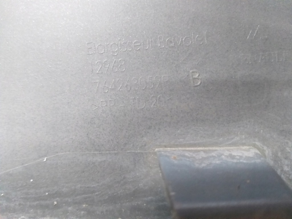 фото №5, Порог молдинг порог накладка правый renault zoe 764263059r