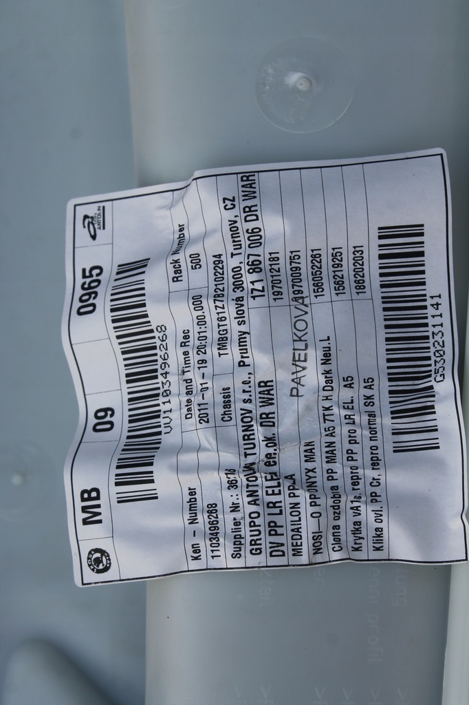 фото №9, Обшивка дверь обивка europa skoda octavia 2 ii