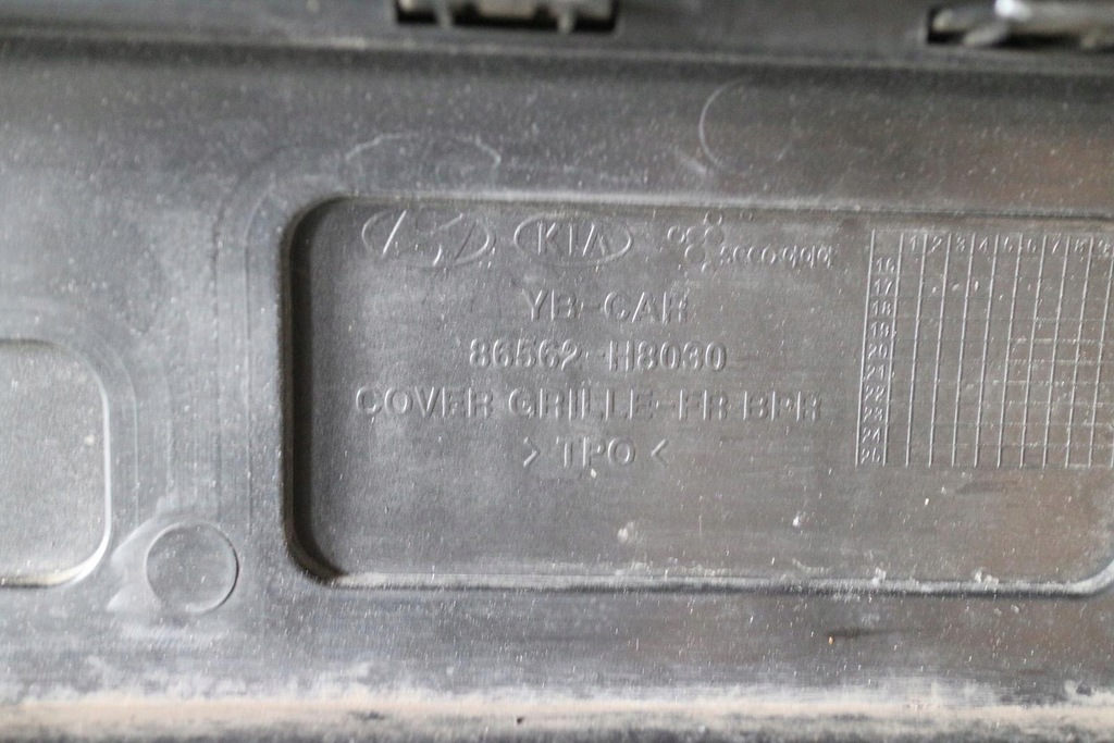 фото №10, Решётка средняя pod радар kia rio 4 iv 2017- 86562-h8030