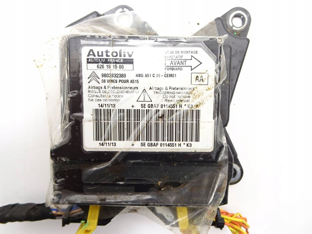 фото №9, Подушка водителя пассажира подушка безопасности citroen ds3