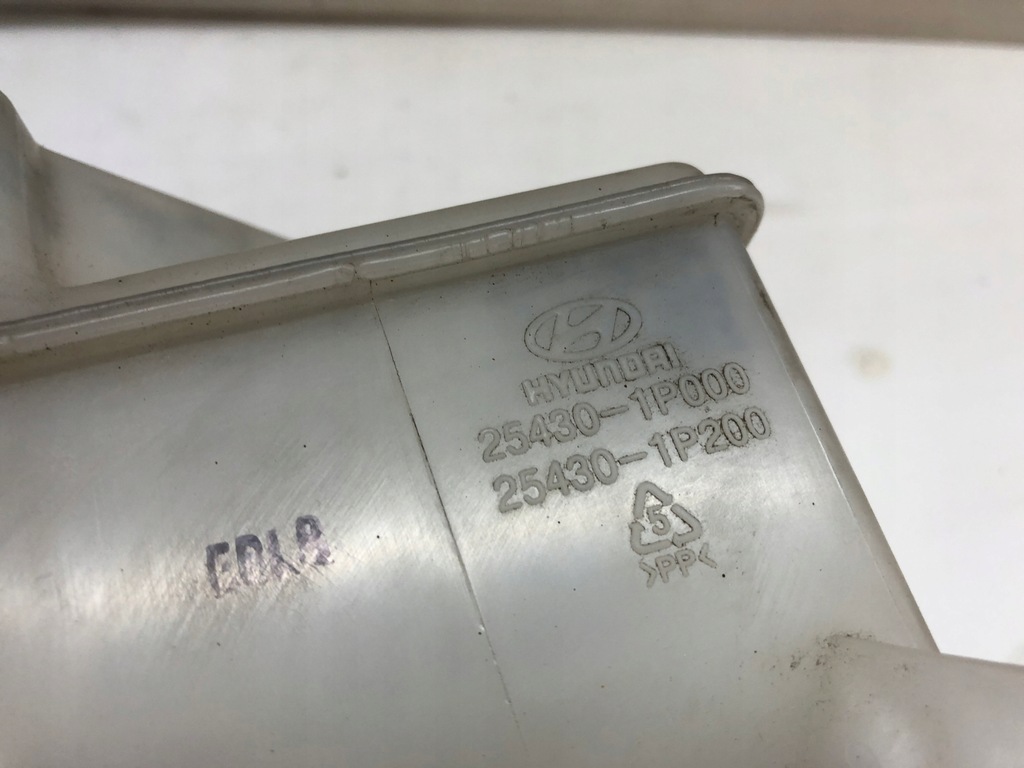 фото №6, Бачок расширительный kia venga 1.4 crdi