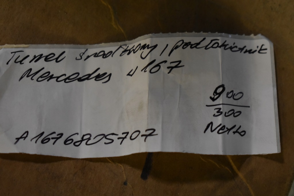 Туннель средний подлокотник mercedes w167 1 Киев