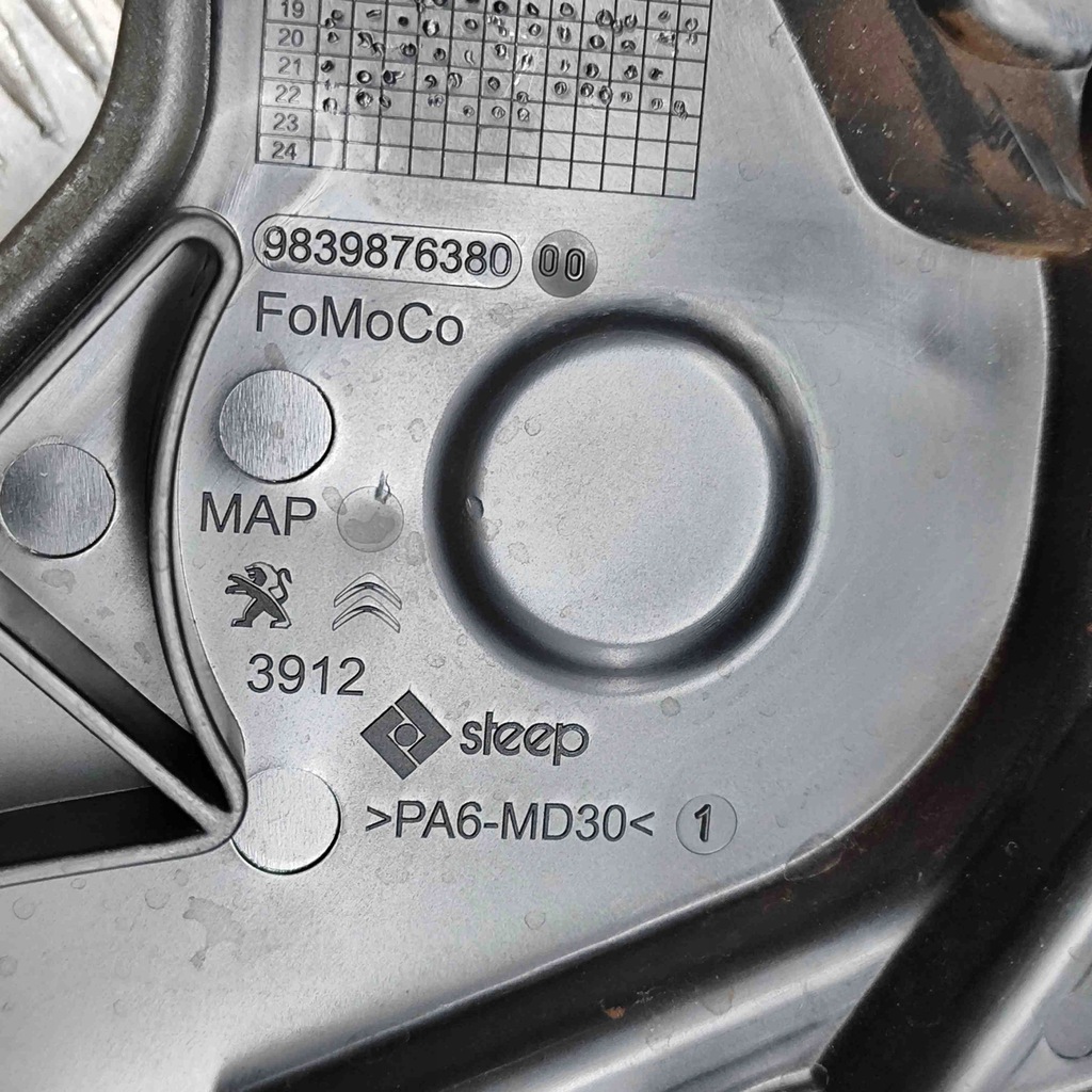 фото №7, Защита ремень распределительного вала opel combo box body/mpv k9 9839876380 29072955 1.5l