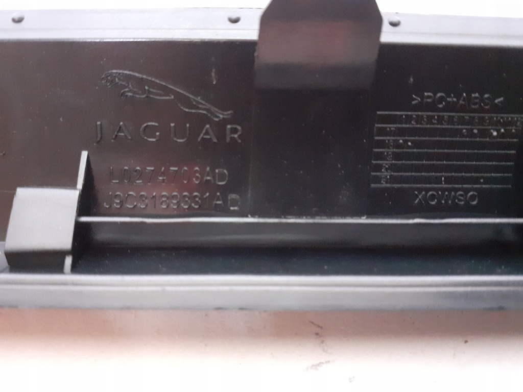 фото №3, Рамка радіо jaguar e-pace x540