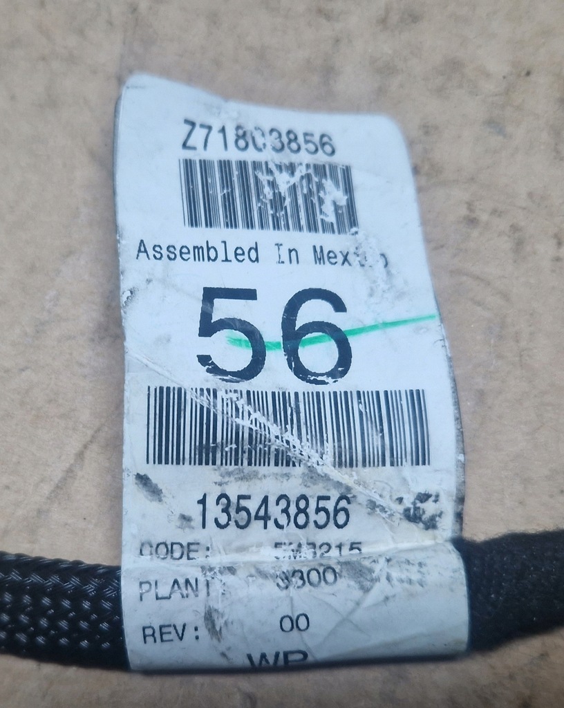 фото №5, Mercedes w251 r жгут электропроводка крышки 2514408608