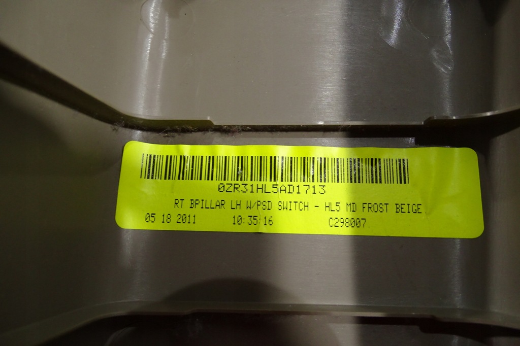 фото №6, Town country 11- защита стойка b левая