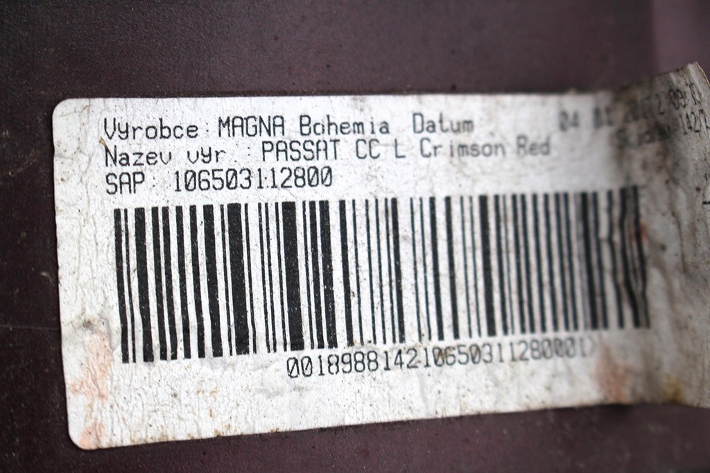 фото №10, Vw arteon молдинг порог 3g8853857 3g8853858 цвет: ld3y crimson red накладки