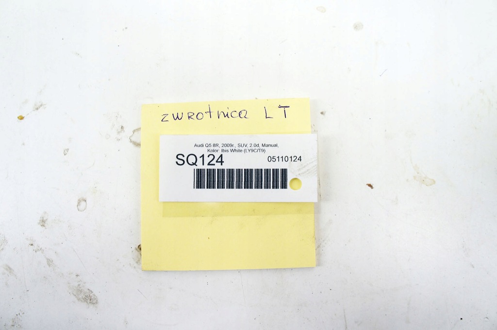 фото №7, Sq124 audi q5 i 8r 2.0d поворотный кулак левый задняя 8r0035c 8r0505435a