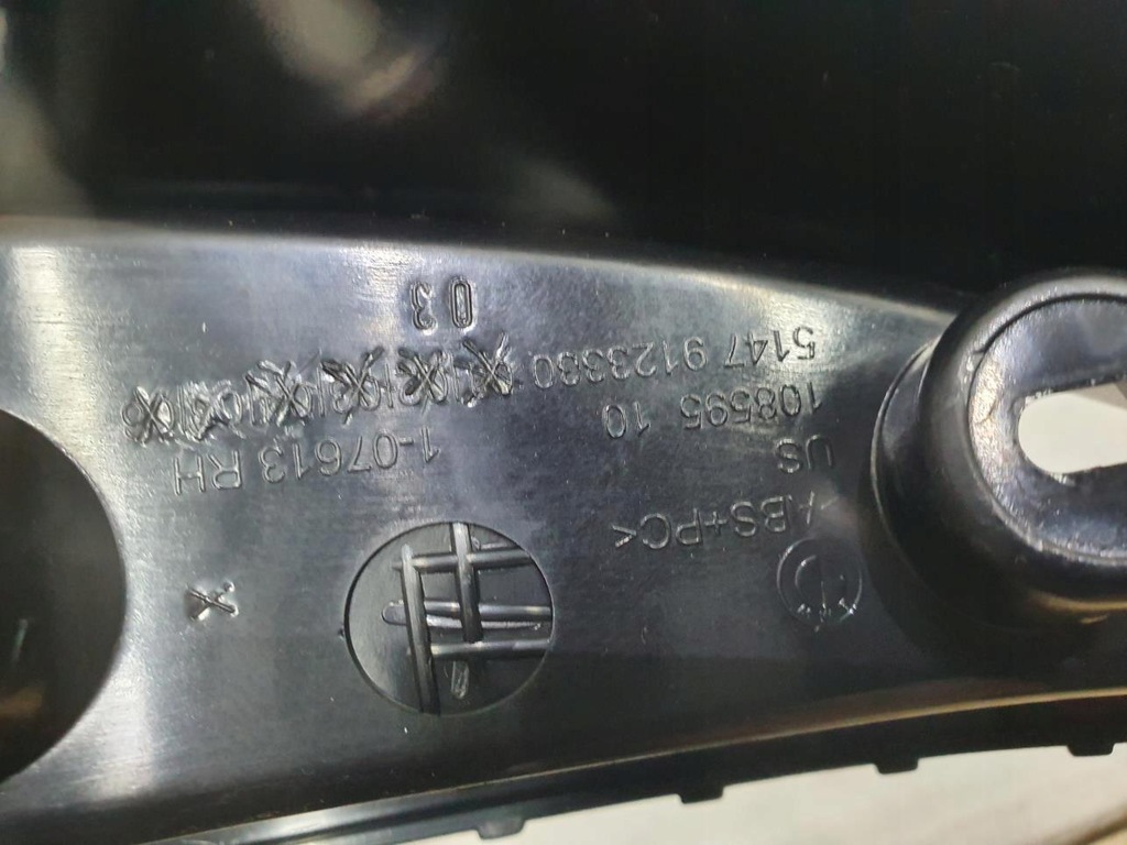 фото №8, Захист корпус сидіння правий задня 9123330 bmw e71 x6