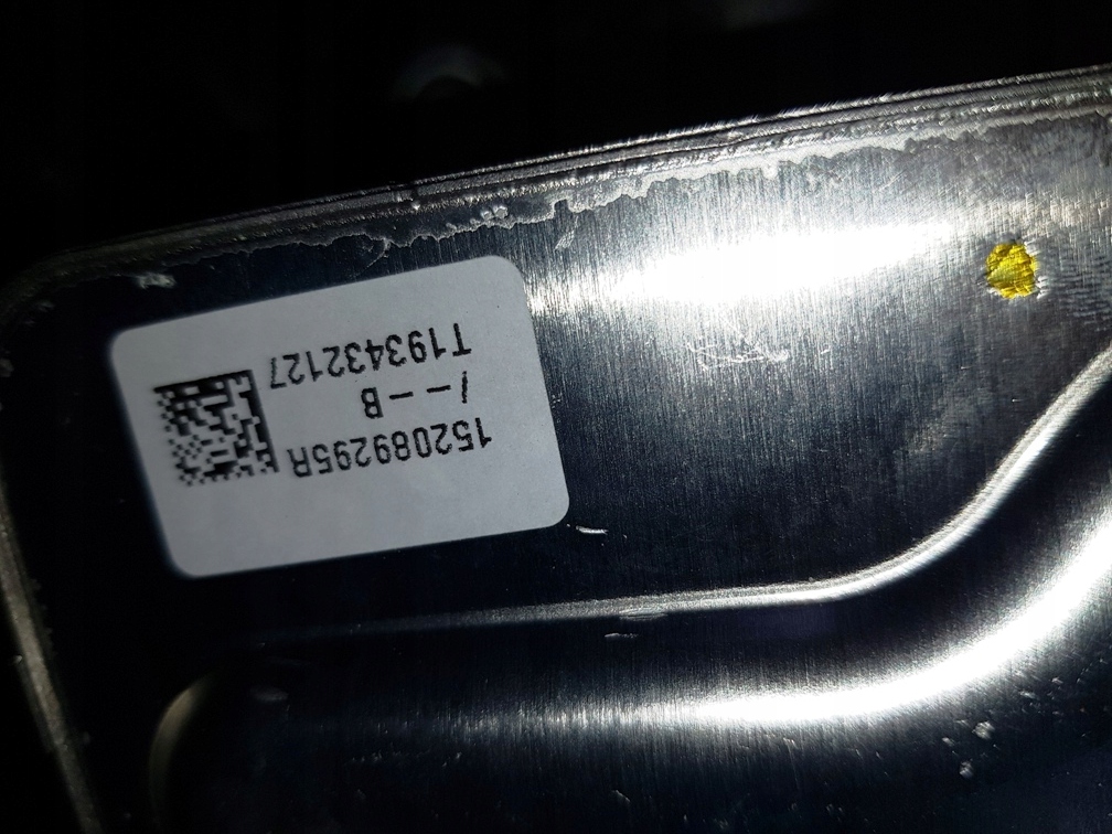 фото №4, Радіатор оливи renault talisman 1.7dci 152089295r