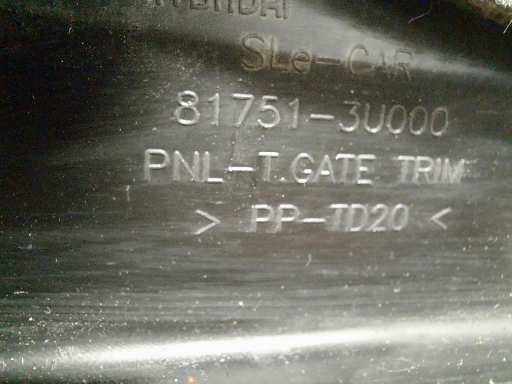 фото №8, Kia sportage 3 iii 10-15 обивка багажника 81751-3u000