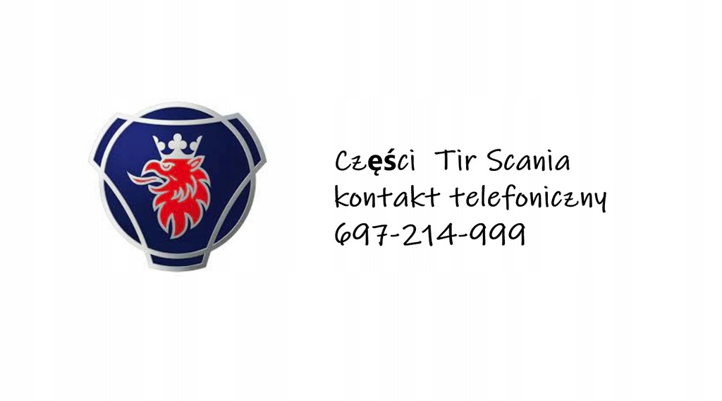 фото №2, Обшивка międzyosi scania s r ngs