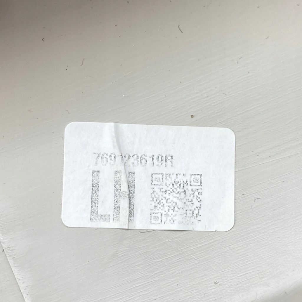 фото №13, Защита стойка левая dacia duster ii