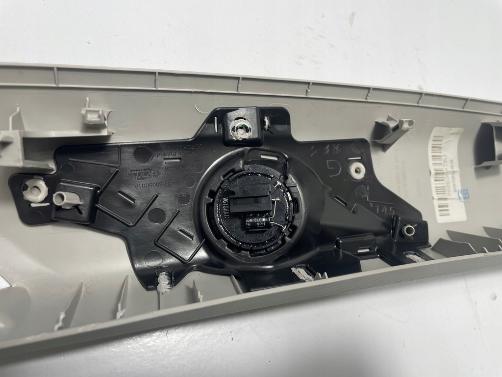 фото №4, 98263047bj захист стійка ліва ds3 crossback