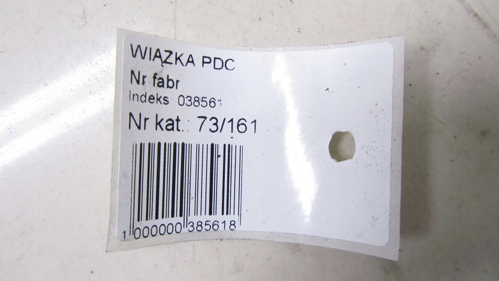 фото №5, Kia sportage iii джгут паркування задня 91880-3u660