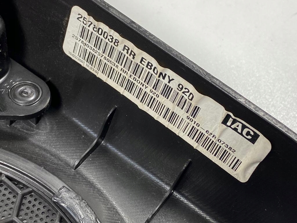 фото №11, Escalade gmc yukon 07-09r оббивка обшивка двері