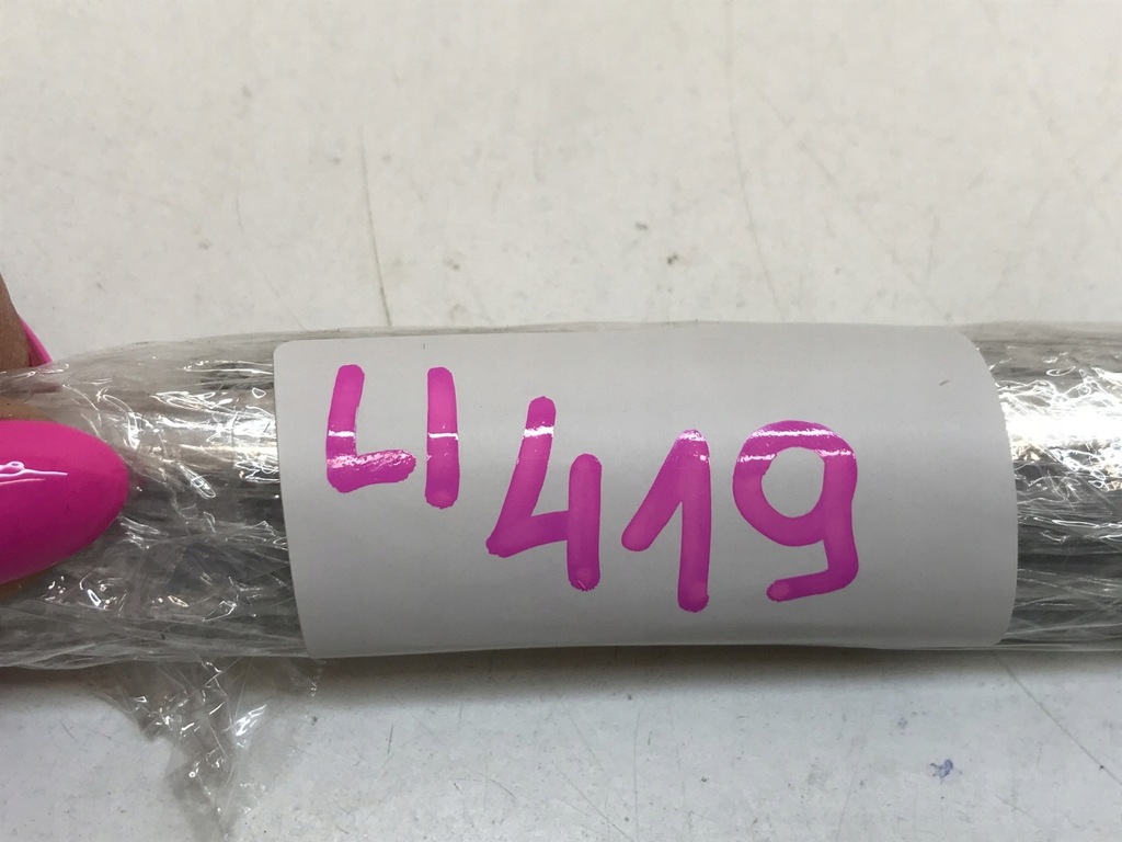 фото №12, Молдинг parapet правий задня хром citroen c4 iii