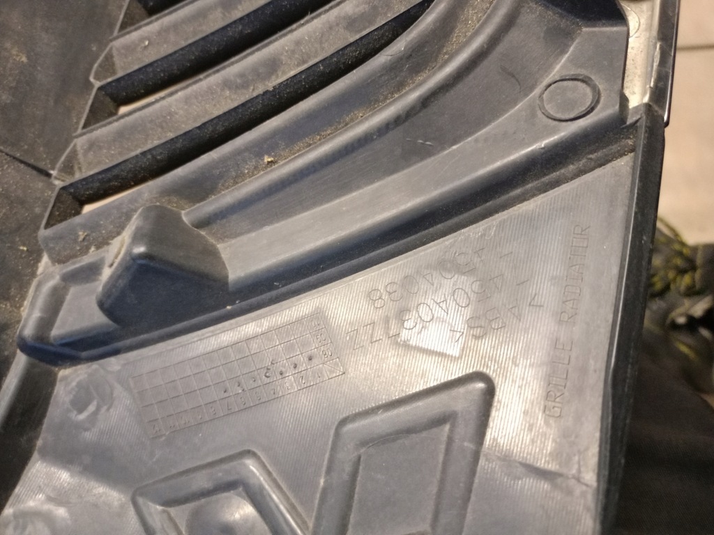 фото №10, Решётка радиатора решётка радиатора mitsubishi outlander ii l200 7450a038