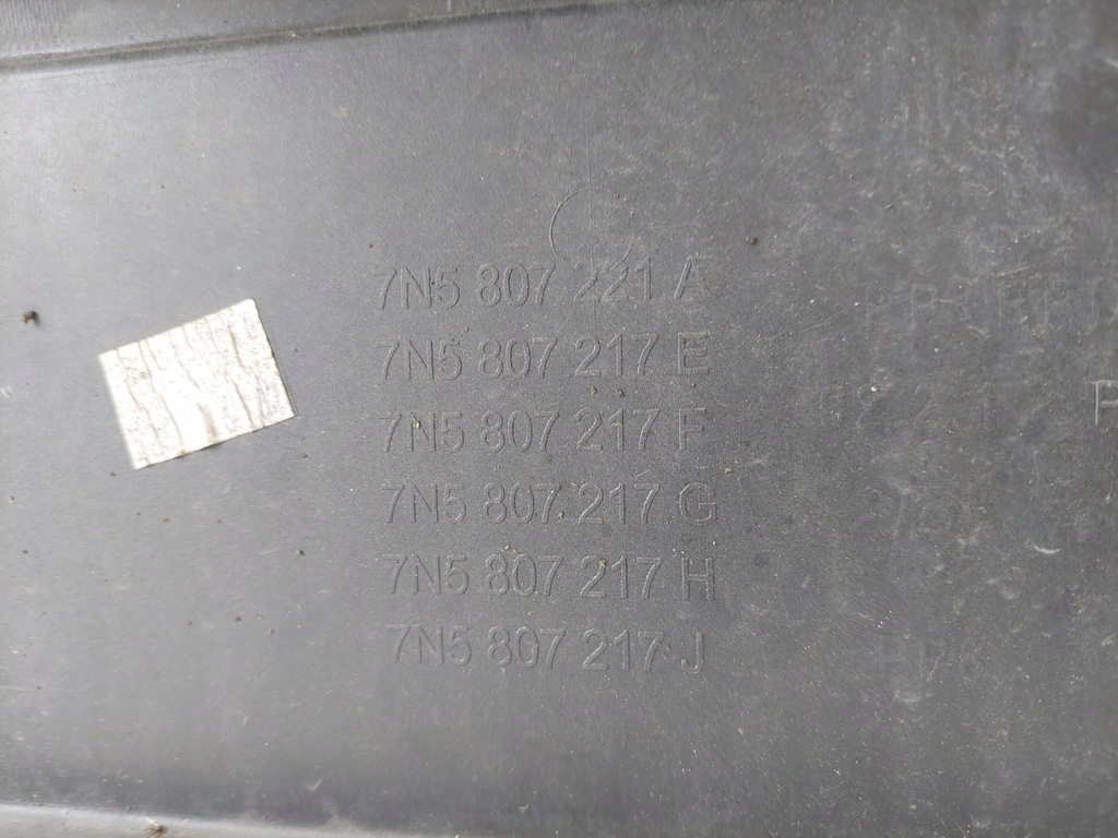 фото №6, Seat alhambra ii 7n5 бампер перед 7n5807221 a