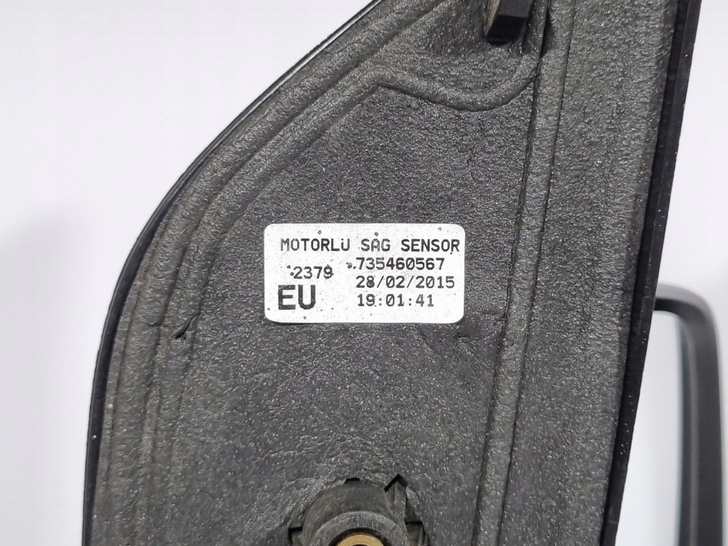 фото №9, Зеркало правое fiat qubo fiorino nemo 7 pin