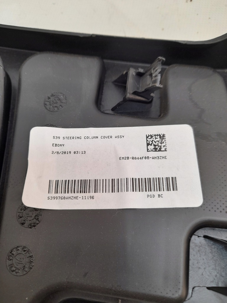 фото №10, Ford edge lift 19- захист pod кермо em2b-r044f08-a usa