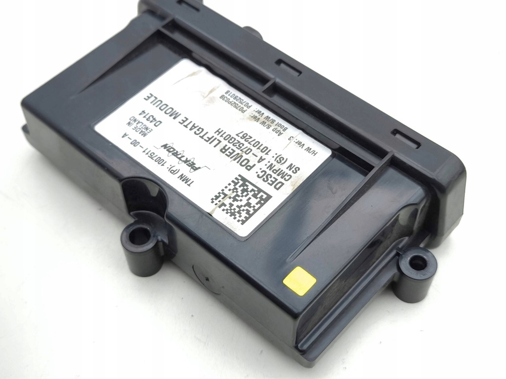 фото №4, Tesla model s 2015 модуль крышки багажника 100751100a