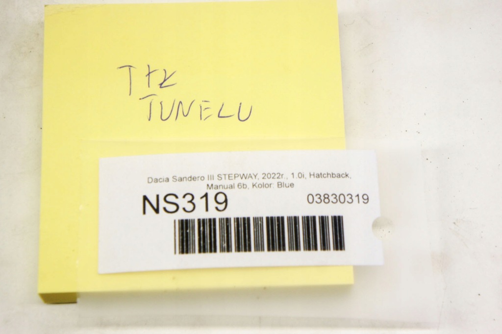 фото №6, Ns319 dacia sandero iii защита туннель задняя задняя