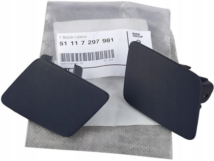 фото №1, Оригинальный номер bmw заглушки омывателя лампа bmw 2 f22 -2017