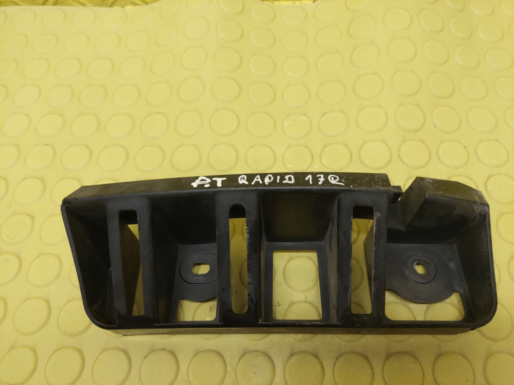 фото №1, Skoda rapid ii напрямна бампера правий задня 5jh807394a