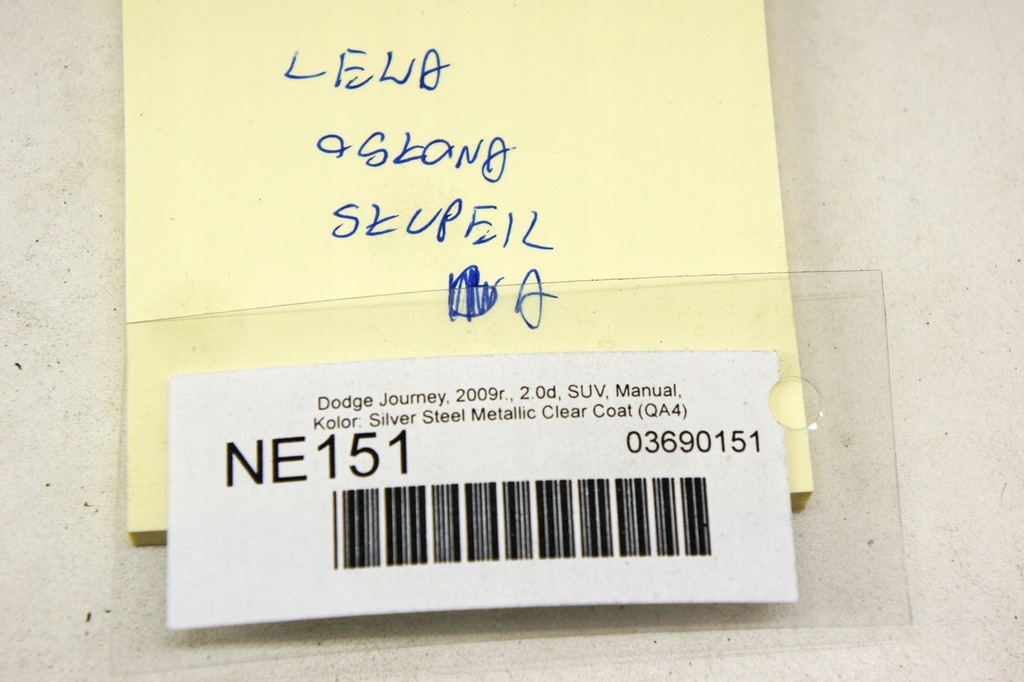 фото №7, Ne151 dodge journey i захист поріг лівий перед