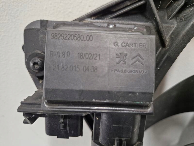 Peugeot 208 ii opel mokka 1.2 b вентилятор радиатора 9827752980 с Разборки