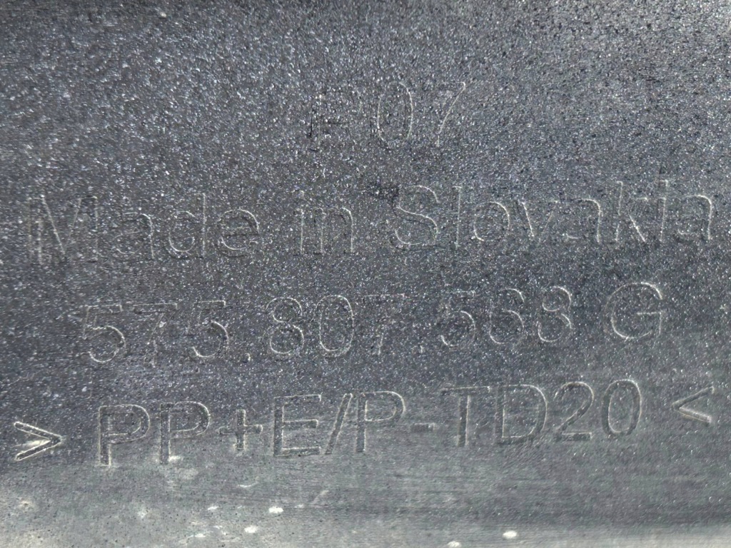 фото №12, Cupra ateca lift 2021- спойлер бампера задняя 575807568g