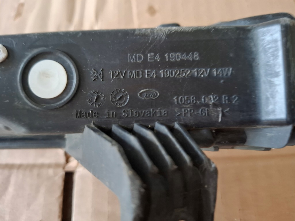 Протитуманна фара led jaguar 1 pace оригінал гарний стан в Україні