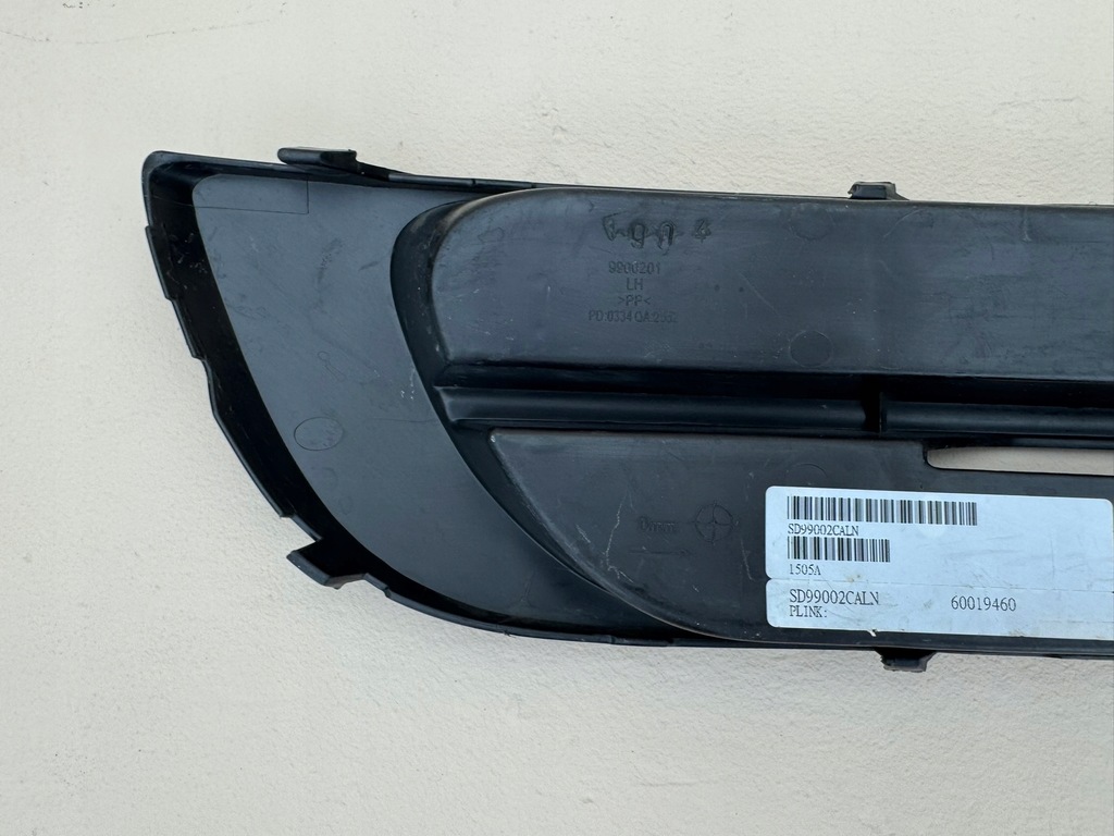 фото №10, Skoda fabia 2 ii 10r- решітка ліва бампера лівий перед 9900201