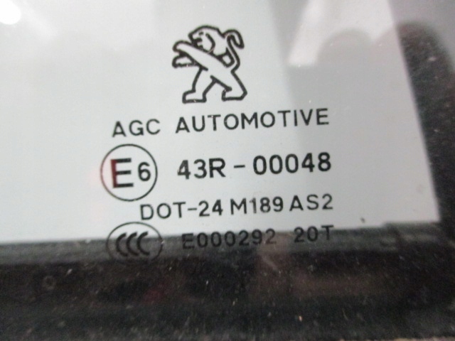 фото №12, Peugeot 2008 дверь правое задние evl